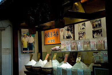 B站整治“低俗擦边”公告 不建议女主播露出胸线